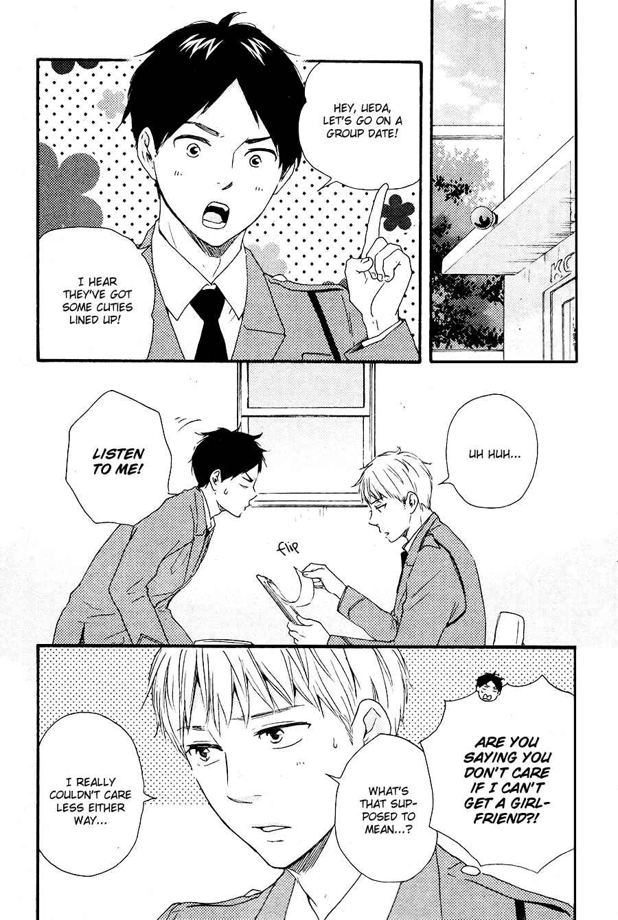 Page 2 Chapter 14 Like The Beast