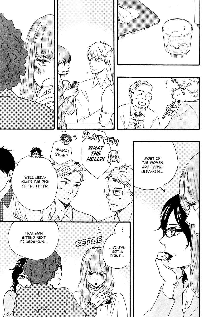 Page 21 Chapter 14 Like The Beast