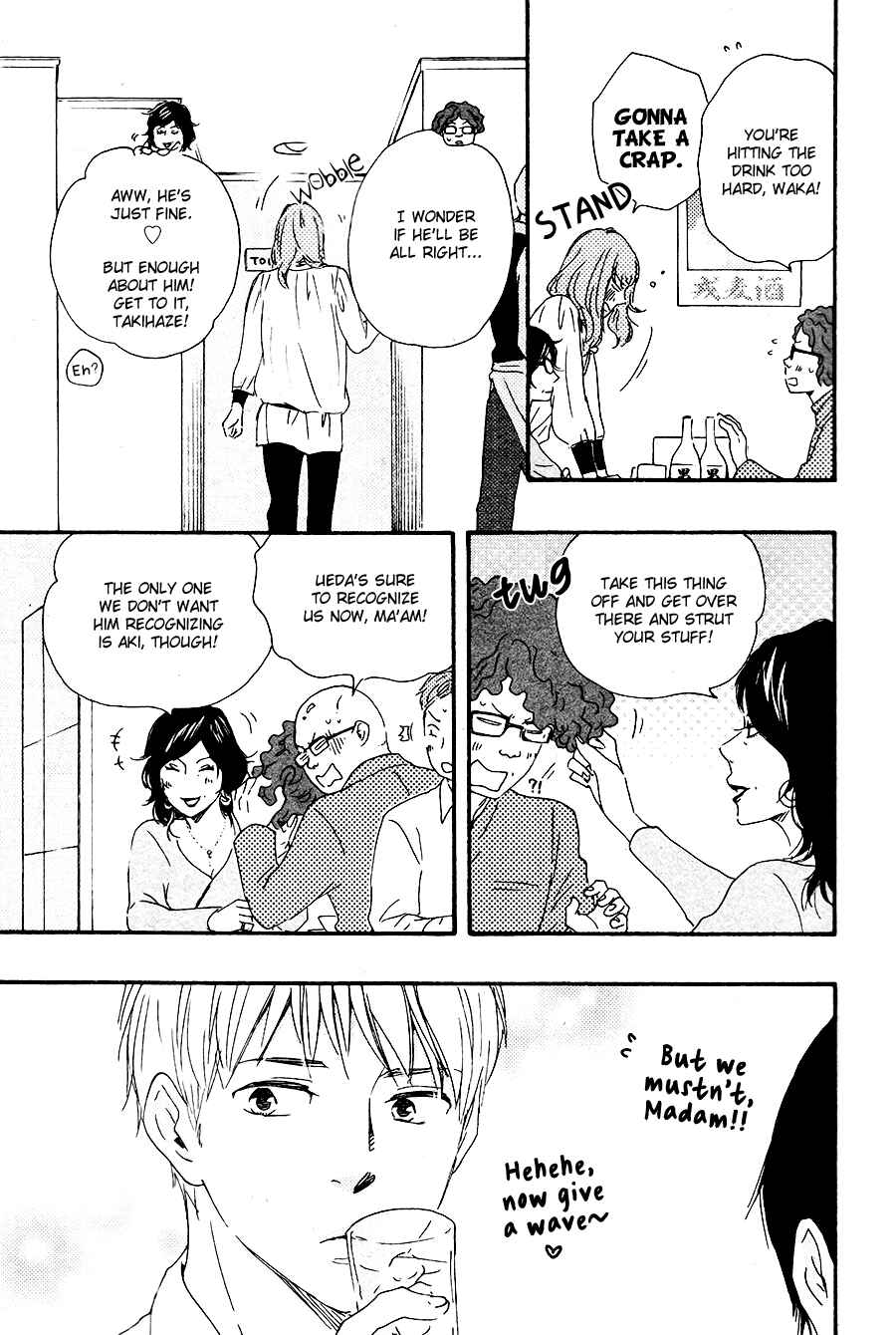 Page 23 Chapter 14 Like The Beast