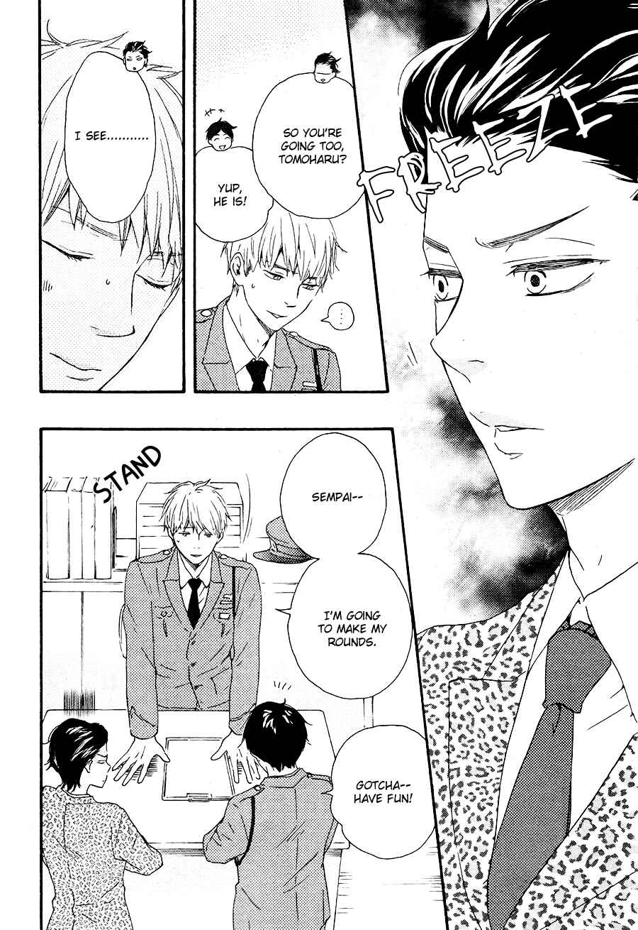 Page 6 Chapter 14 Like The Beast