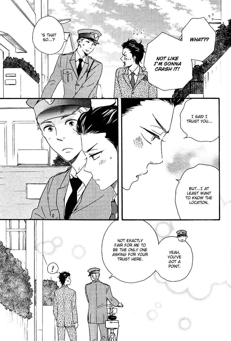 Page 9 Chapter 14 Like The Beast