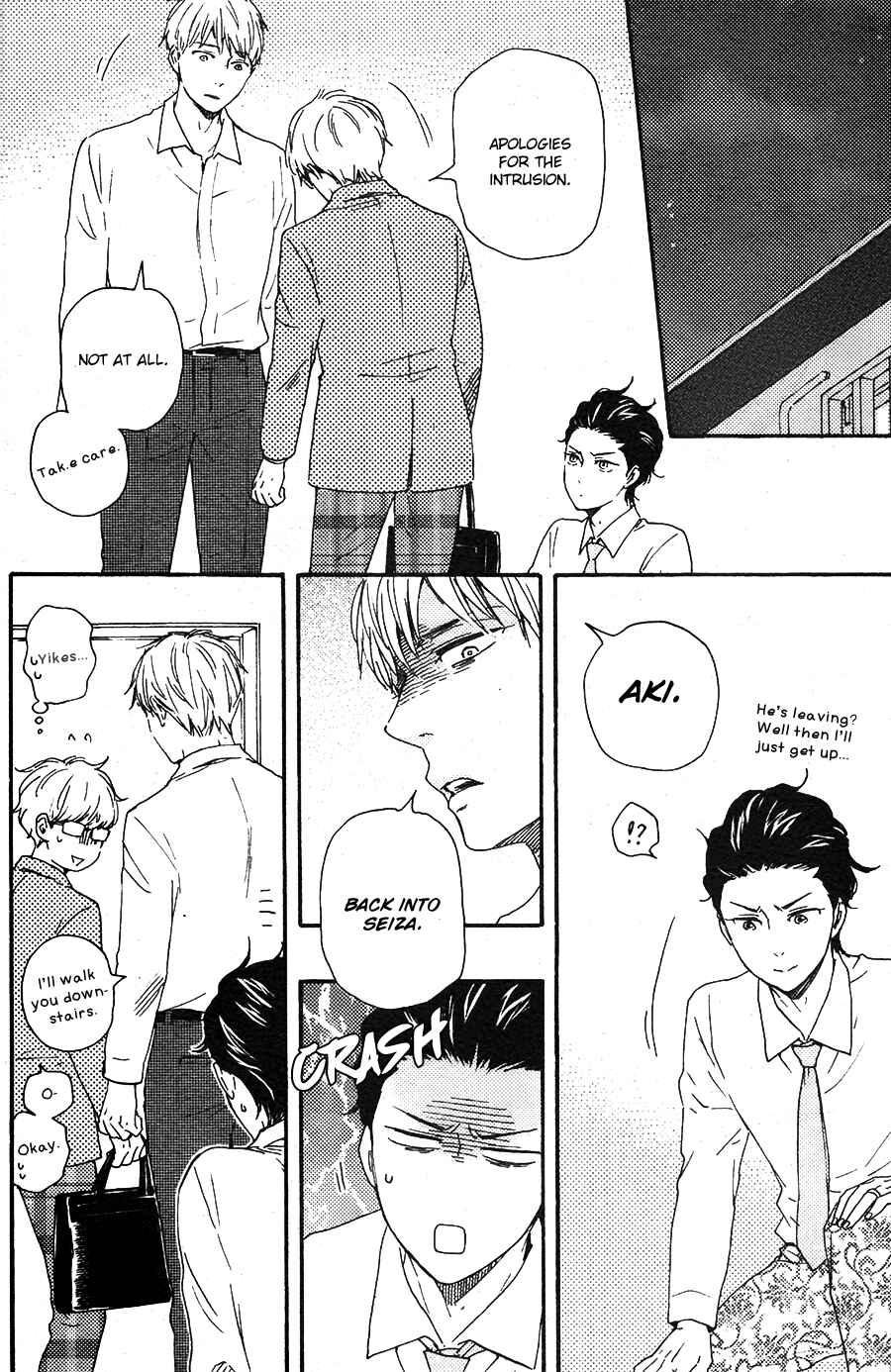 Page 27 Chapter 26 Like The Beast