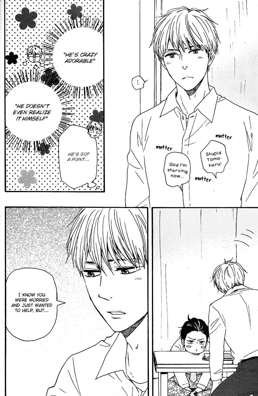 Page 33 Chapter 26 Like The Beast