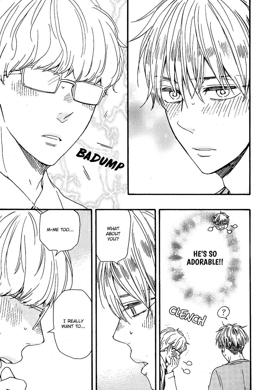 Page 6 Chapter 26 Like The Beast