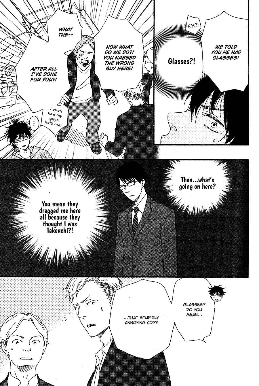 Page 12 Chapter 16.1 Like The Beast