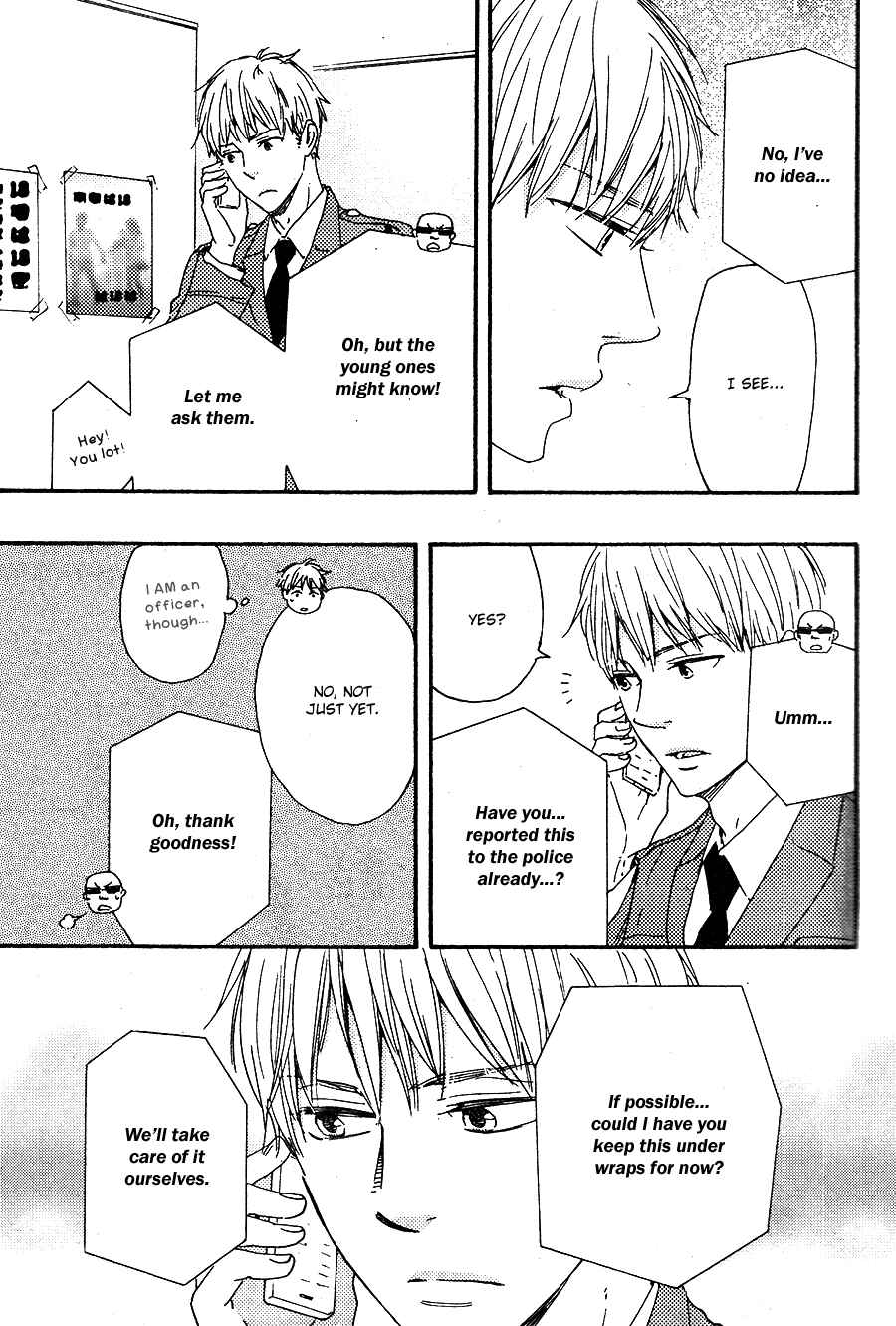 Page 18 Chapter 16.1 Like The Beast