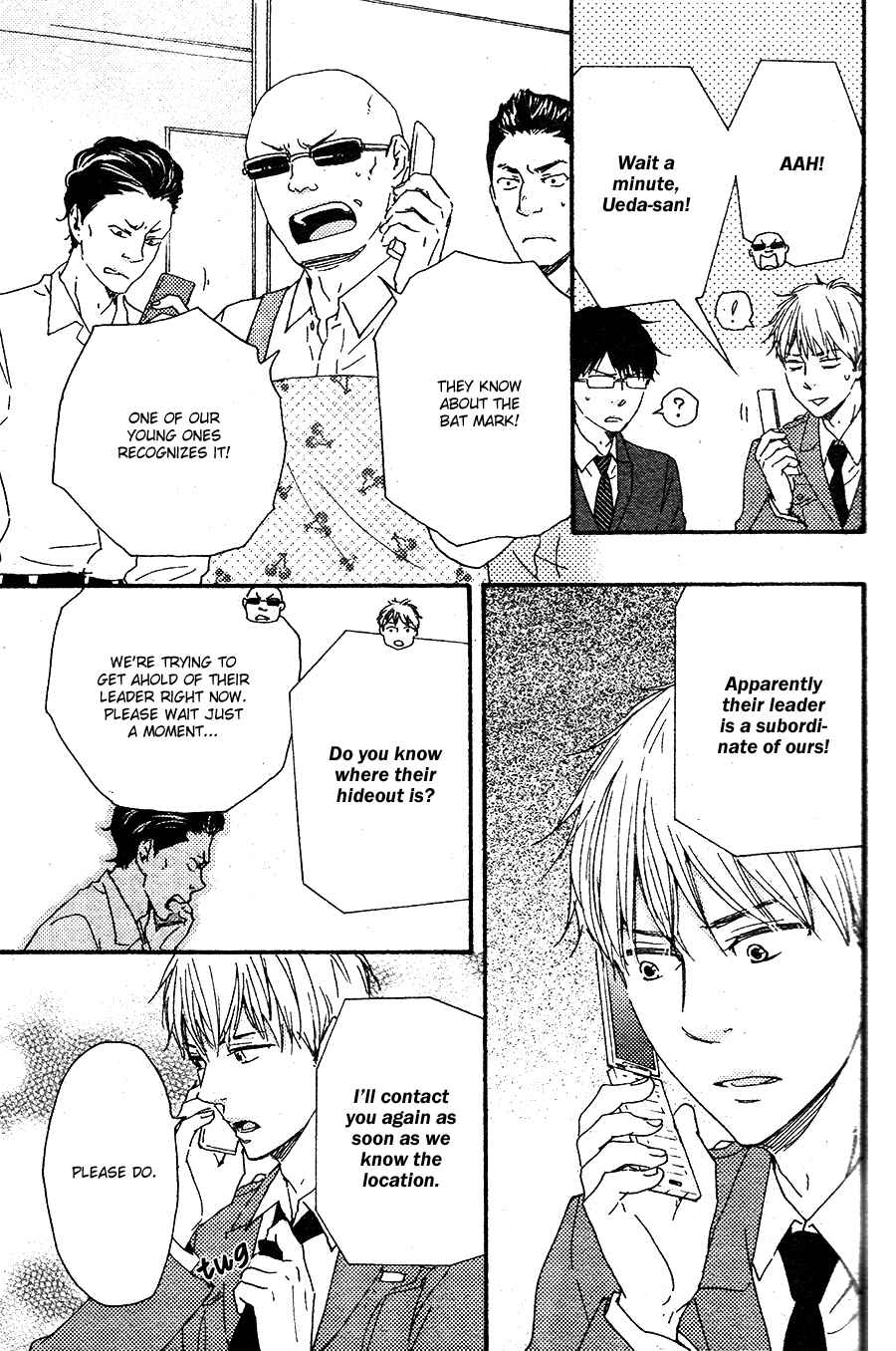 Page 20 Chapter 16.1 Like The Beast