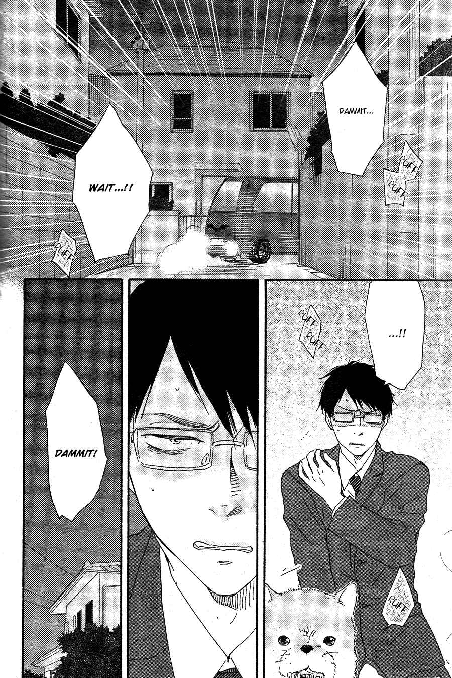 Page 3 Chapter 16.1 Like The Beast