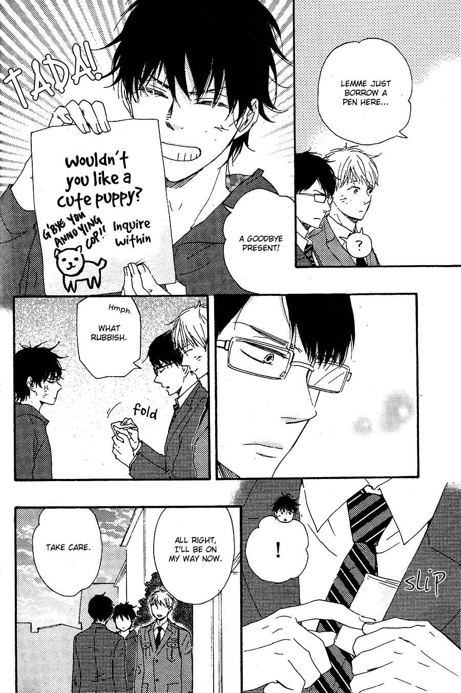 Page 45 Chapter 16.1 Like The Beast