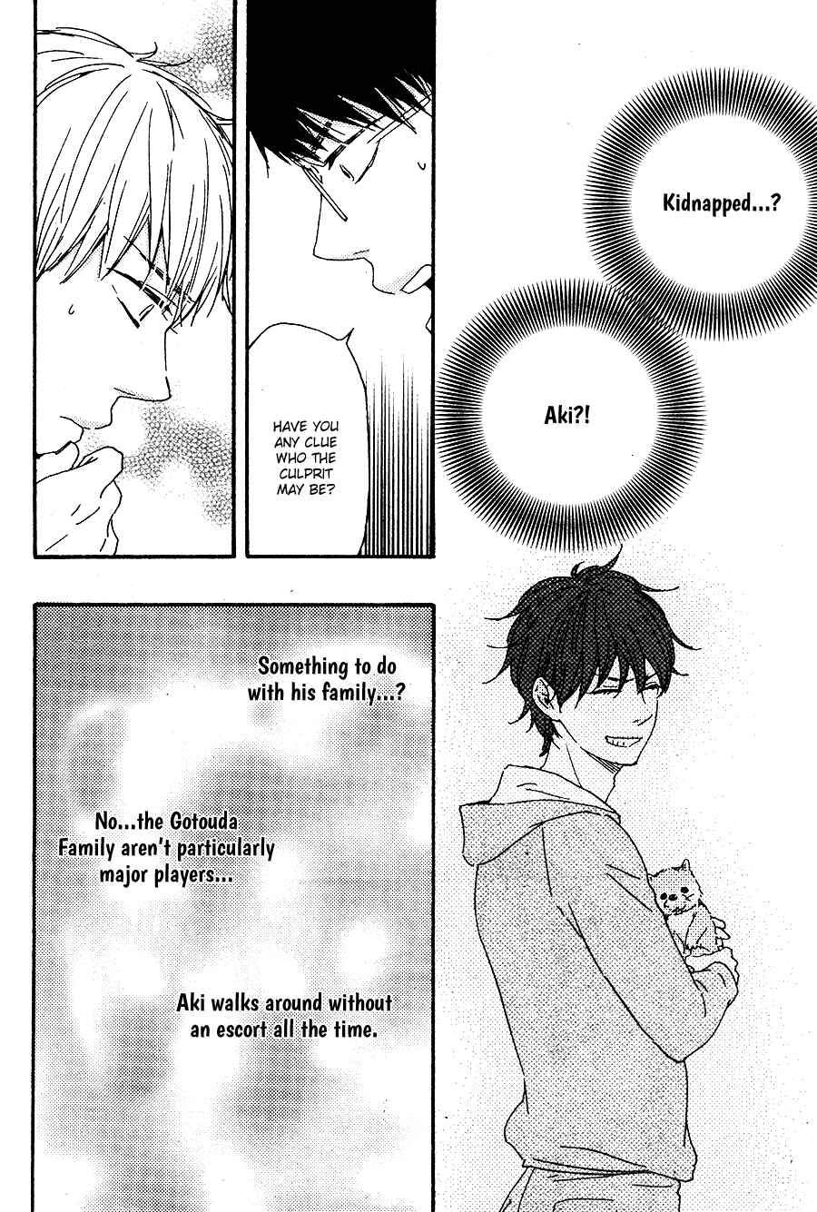 Page 5 Chapter 16.1 Like The Beast