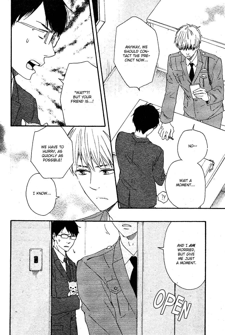 Page 7 Chapter 16.1 Like The Beast