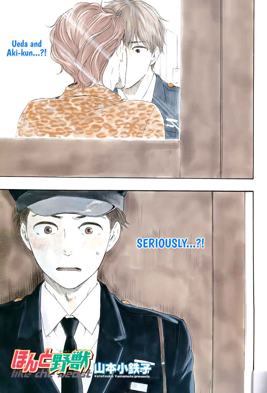 Page 2 Chapter 21.1 Like The Beast
