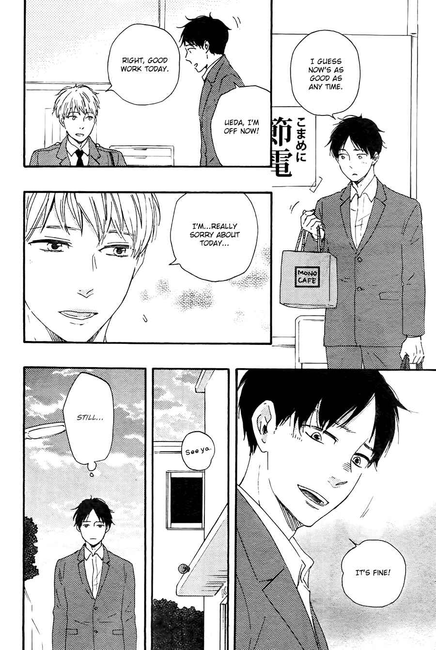 Page 22 Chapter 21.1 Like The Beast