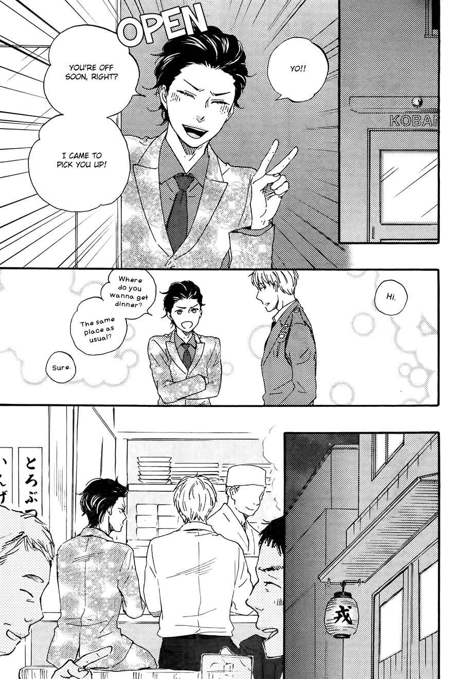 Page 25 Chapter 21.1 Like The Beast