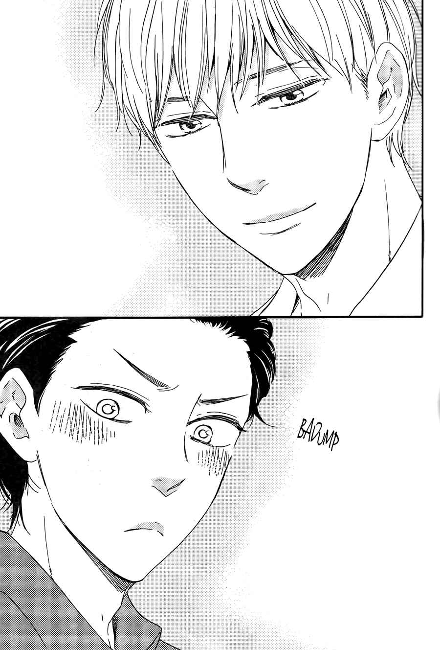 Page 33 Chapter 21.1 Like The Beast