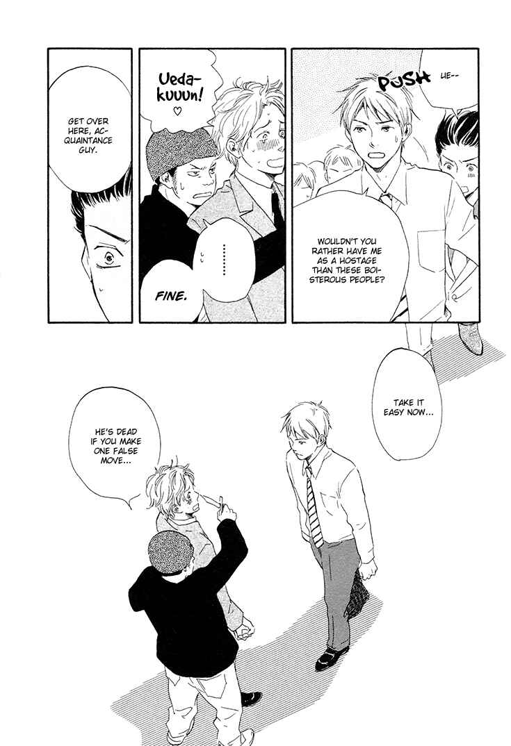 Page 13 Chapter 4.1 Like The Beast