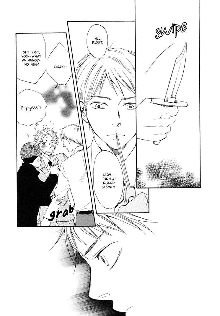 Page 14 Chapter 4.1 Like The Beast