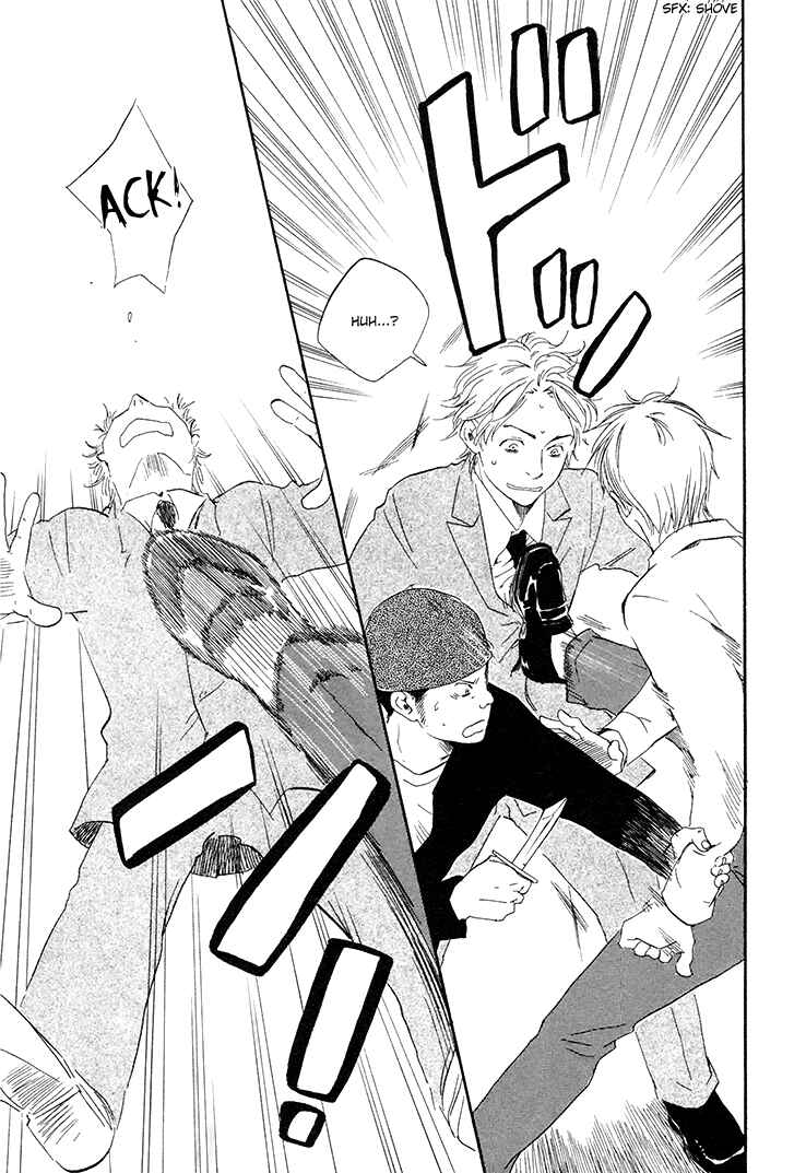 Page 15 Chapter 4.1 Like The Beast