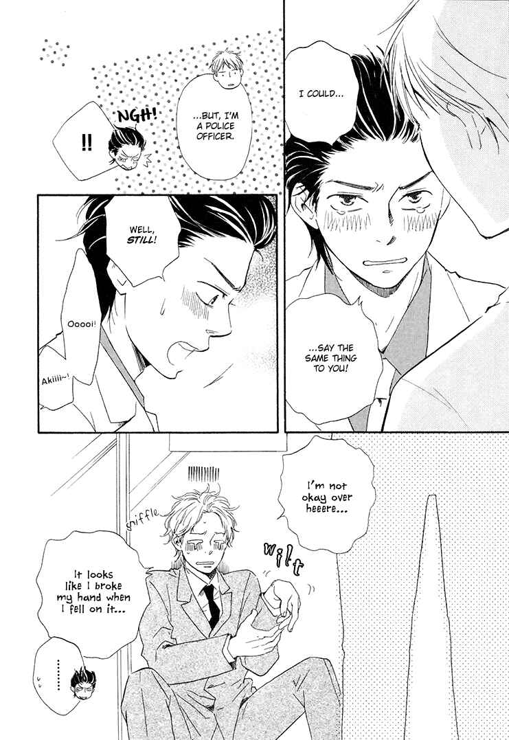 Page 18 Chapter 4.1 Like The Beast