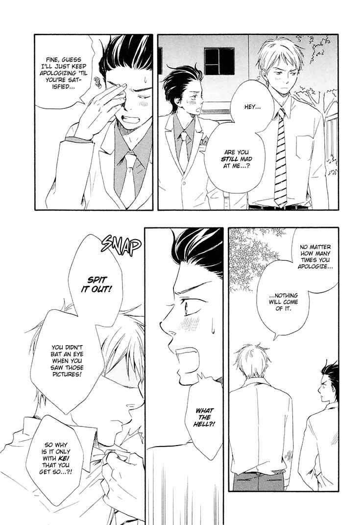 Page 23 Chapter 4.1 Like The Beast