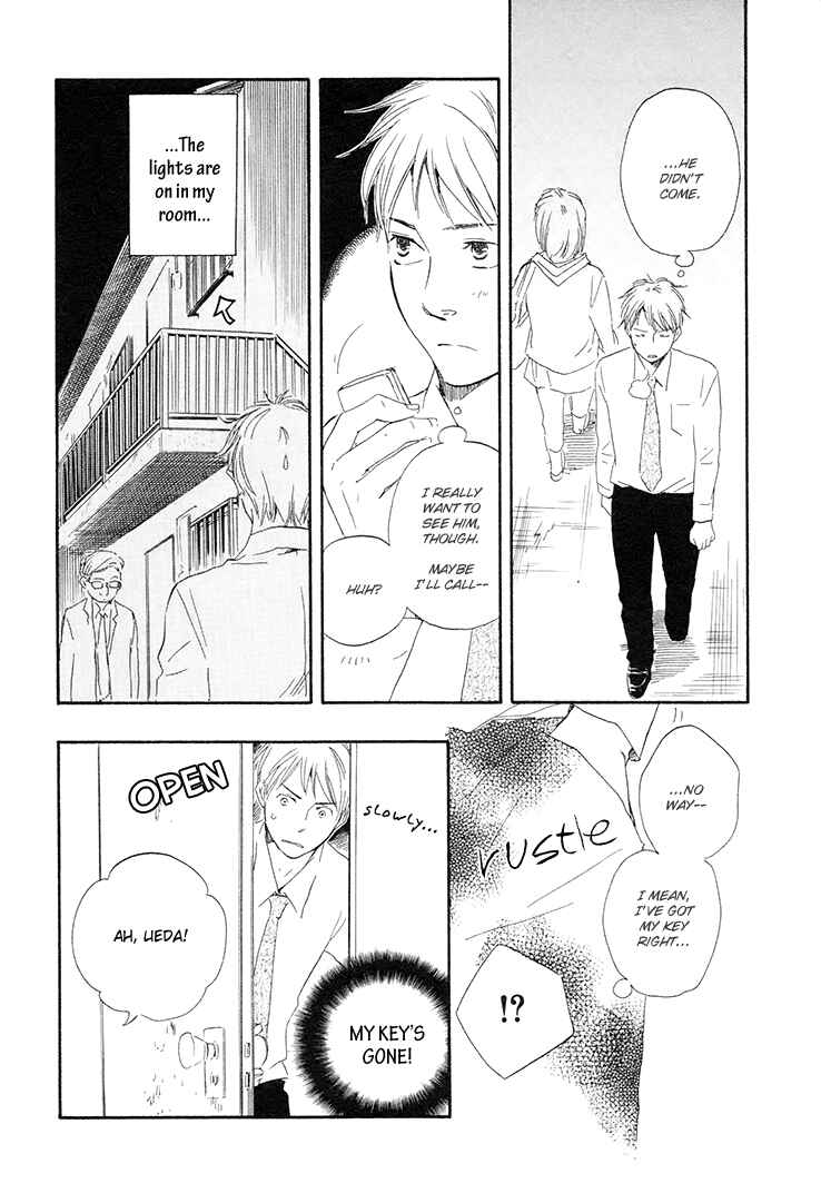 Page 30 Chapter 4.1 Like The Beast
