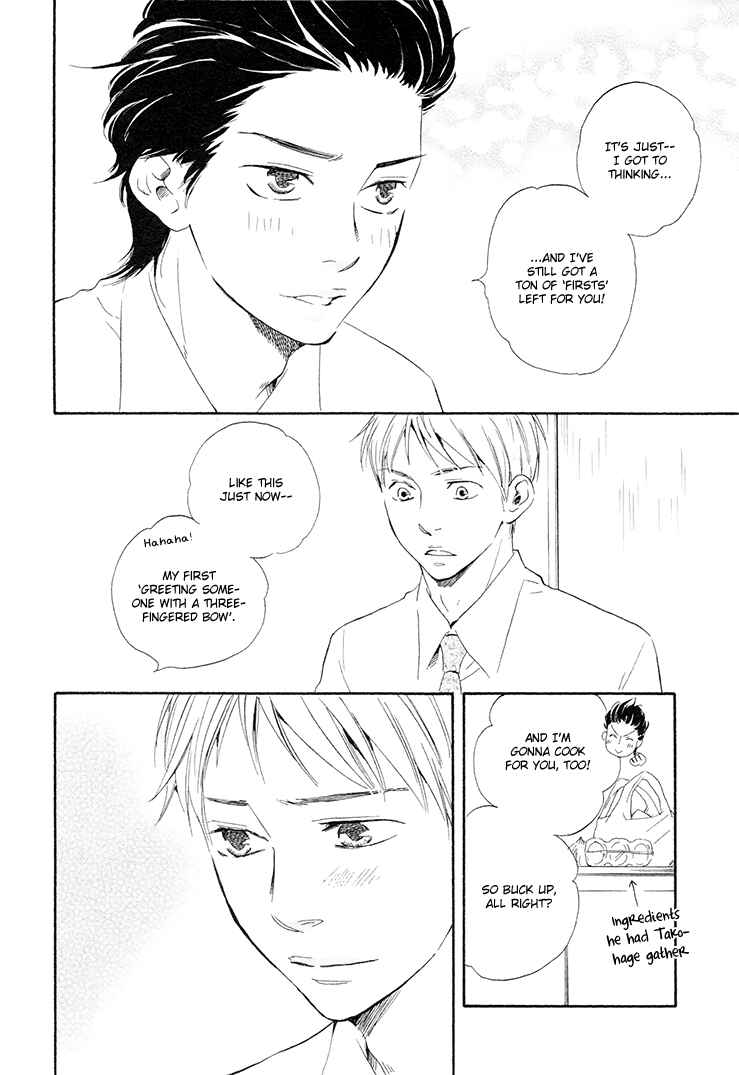 Page 32 Chapter 4.1 Like The Beast