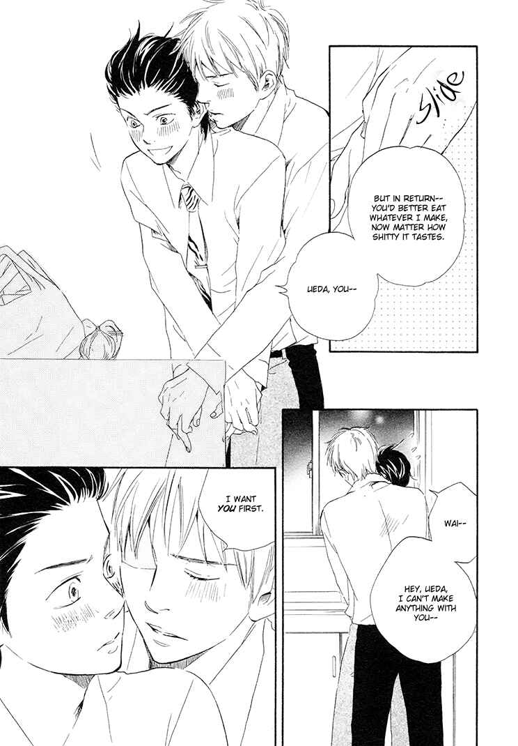 Page 33 Chapter 4.1 Like The Beast