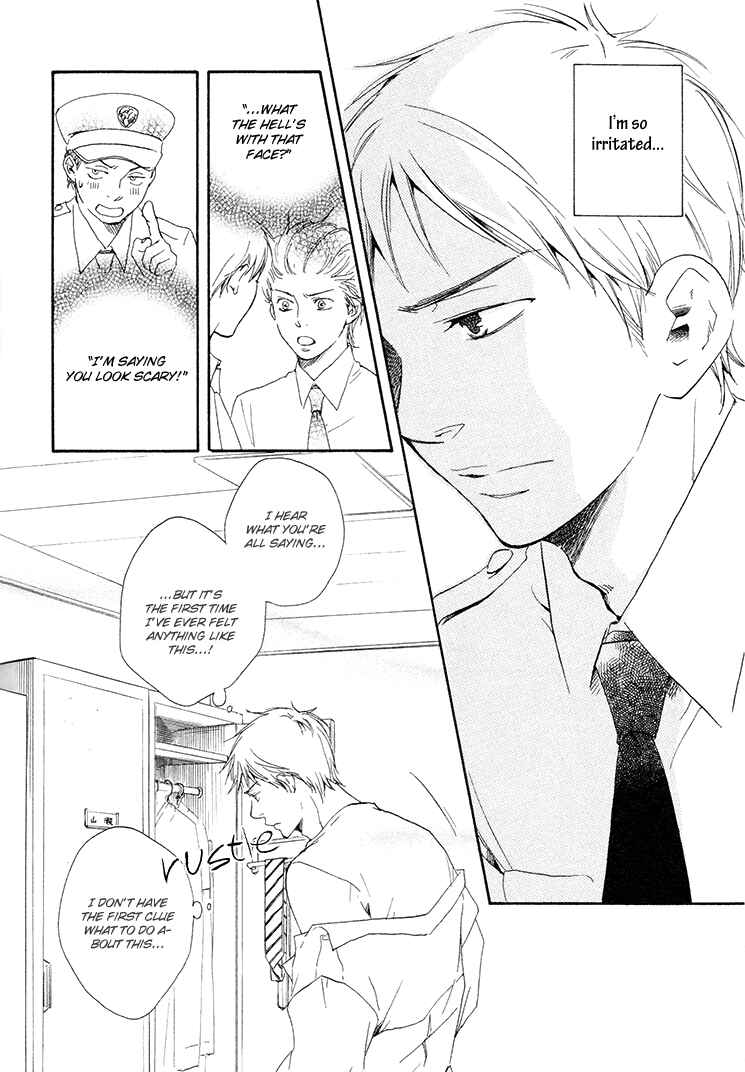 Page 4 Chapter 4.1 Like The Beast
