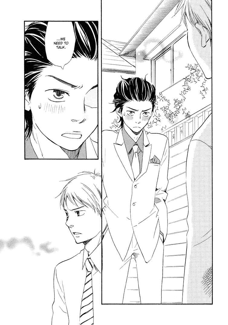 Page 7 Chapter 4.1 Like The Beast