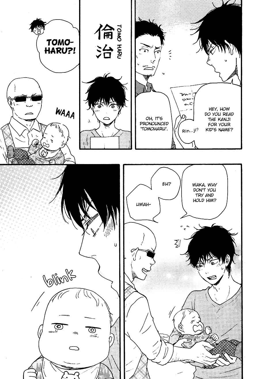 Page 9 Chapter 24 Like The Beast