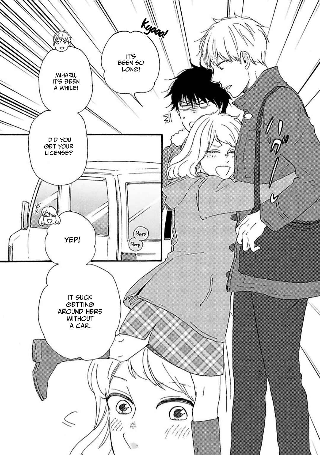 Page 10 Chapter 32.1 Like The Beast