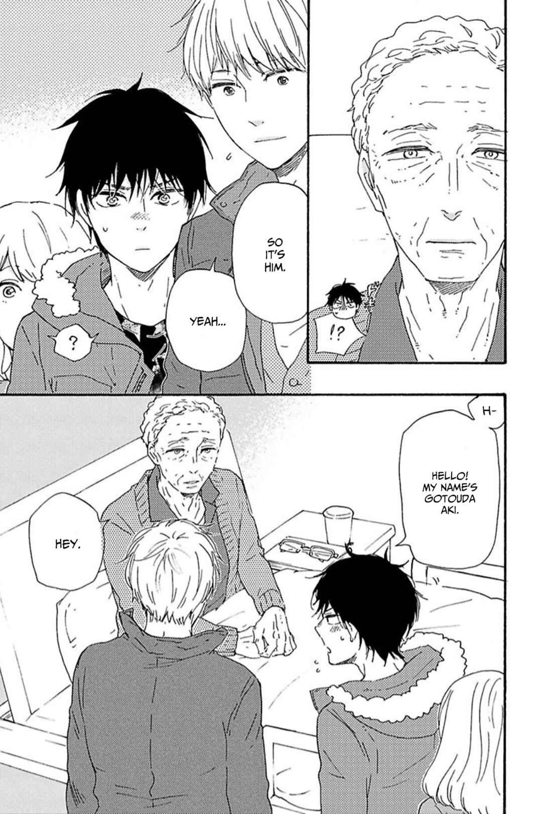 Page 18 Chapter 32.1 Like The Beast