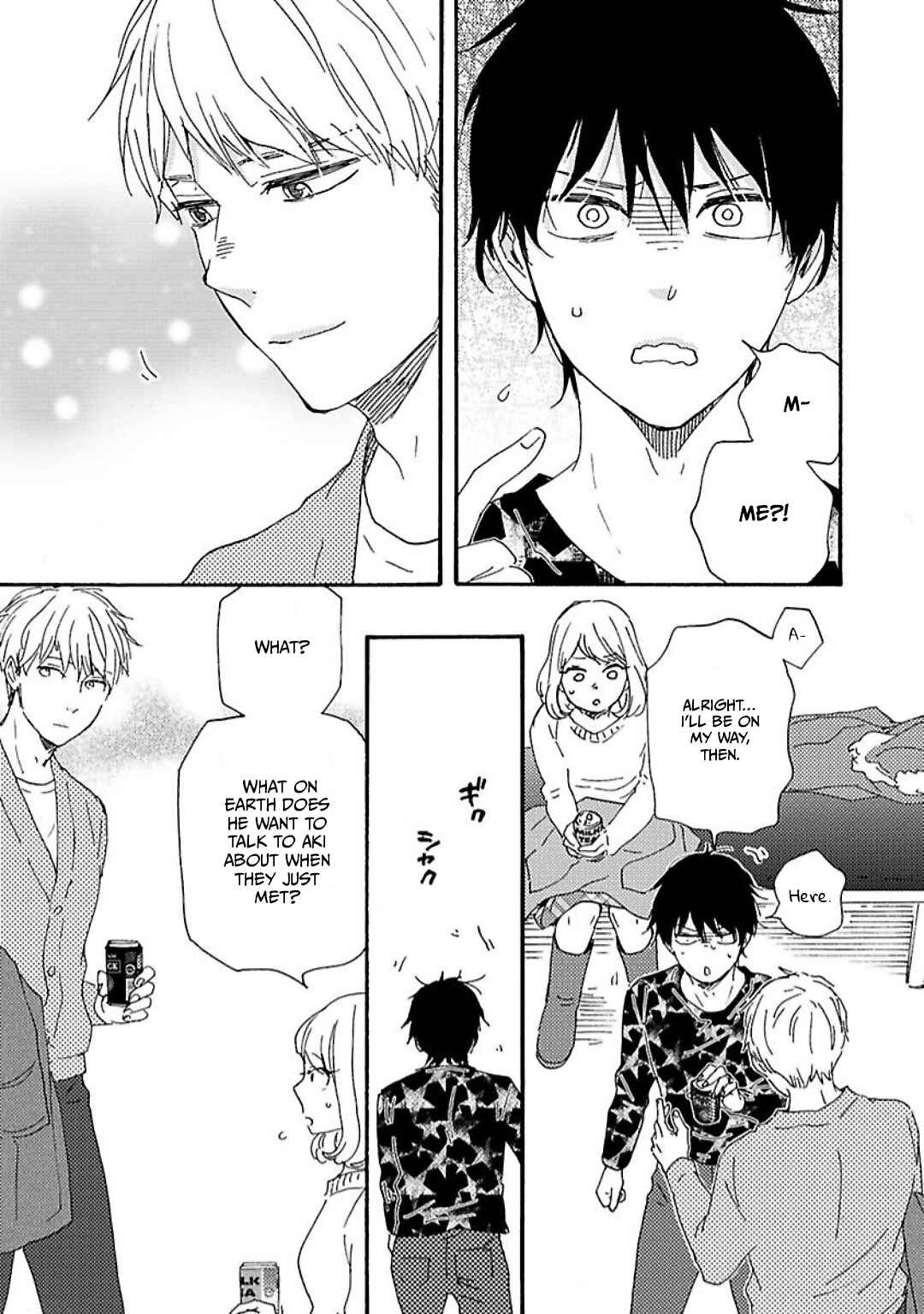 Page 26 Chapter 32.1 Like The Beast