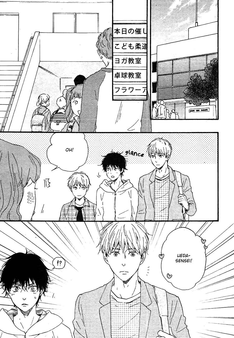 Page 10 Chapter 20 Like The Beast