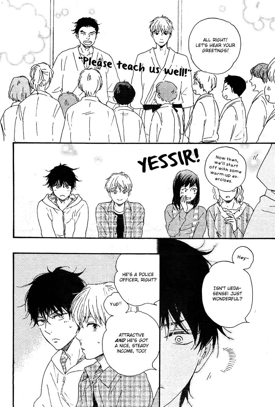 Page 13 Chapter 20 Like The Beast