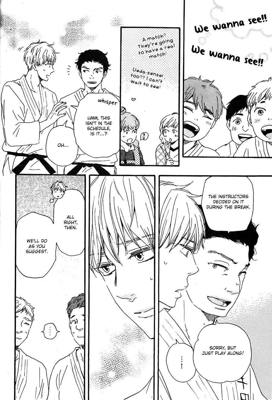 Page 19 Chapter 20 Like The Beast