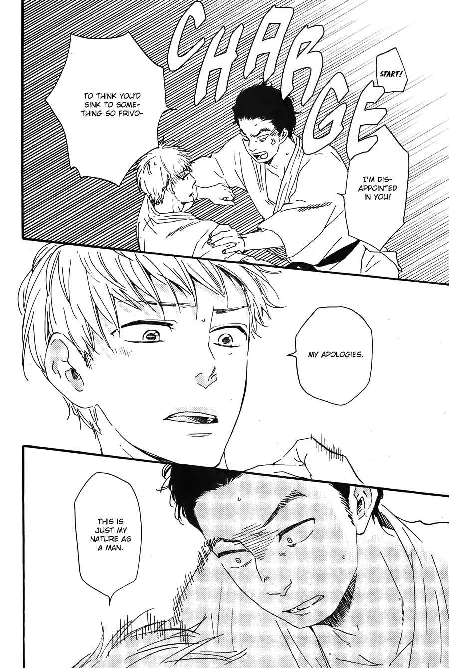 Page 31 Chapter 20 Like The Beast