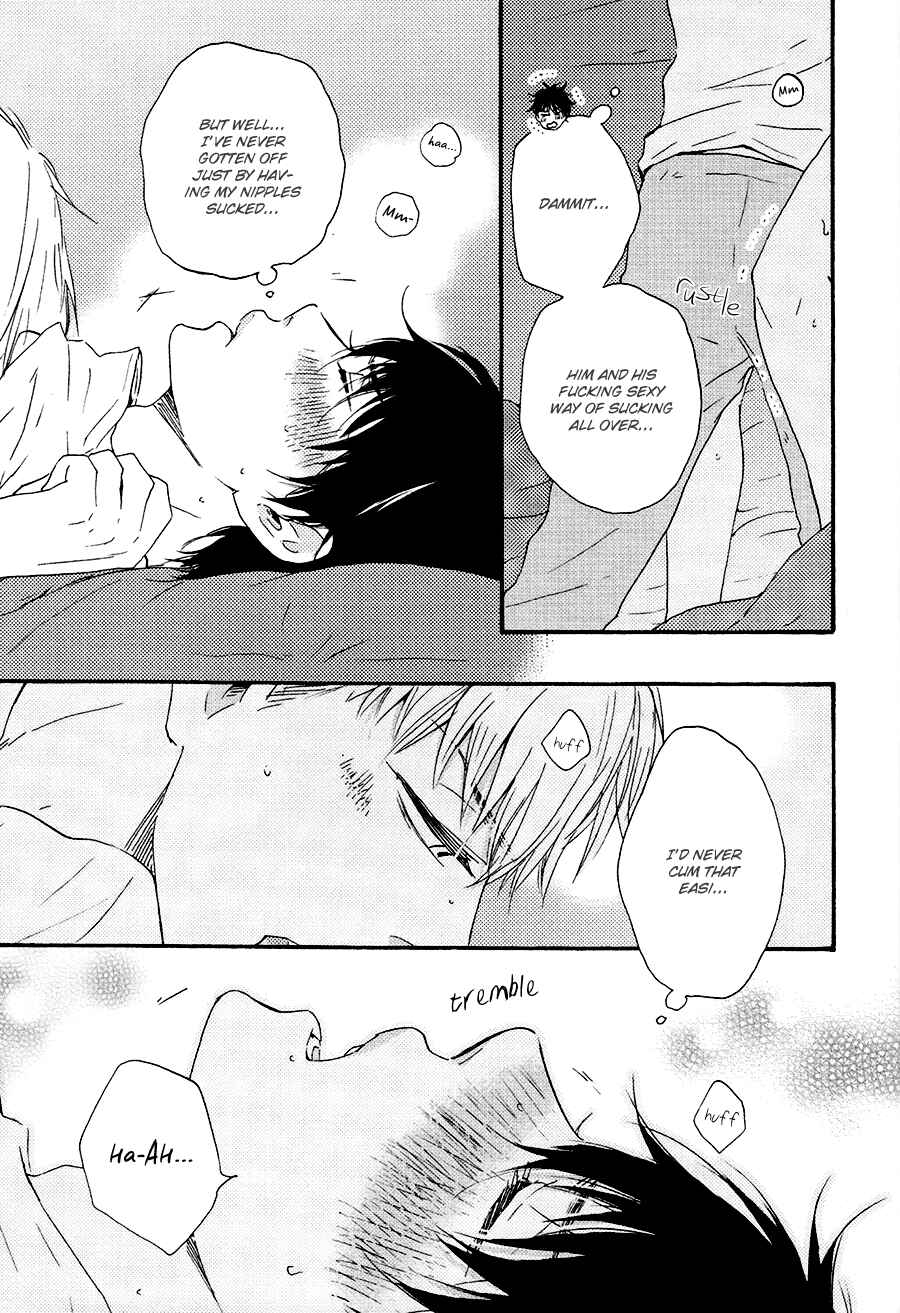 Page 11 Chapter 15.5 Like The Beast