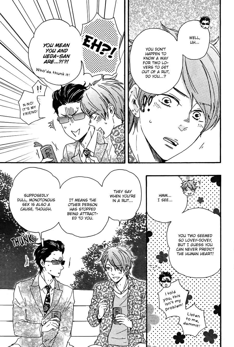 Page 16 Chapter 19 Like The Beast