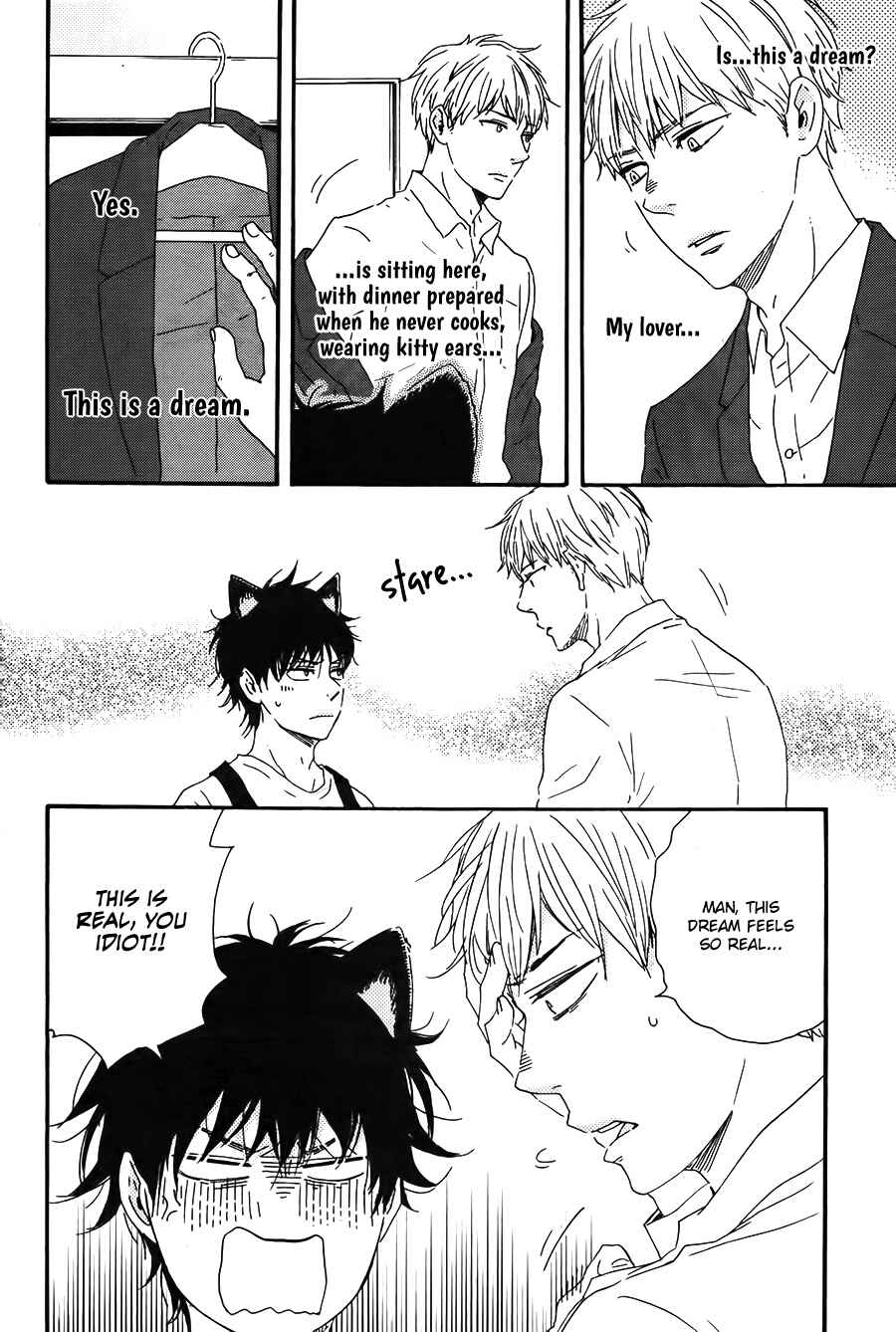 Page 25 Chapter 19 Like The Beast