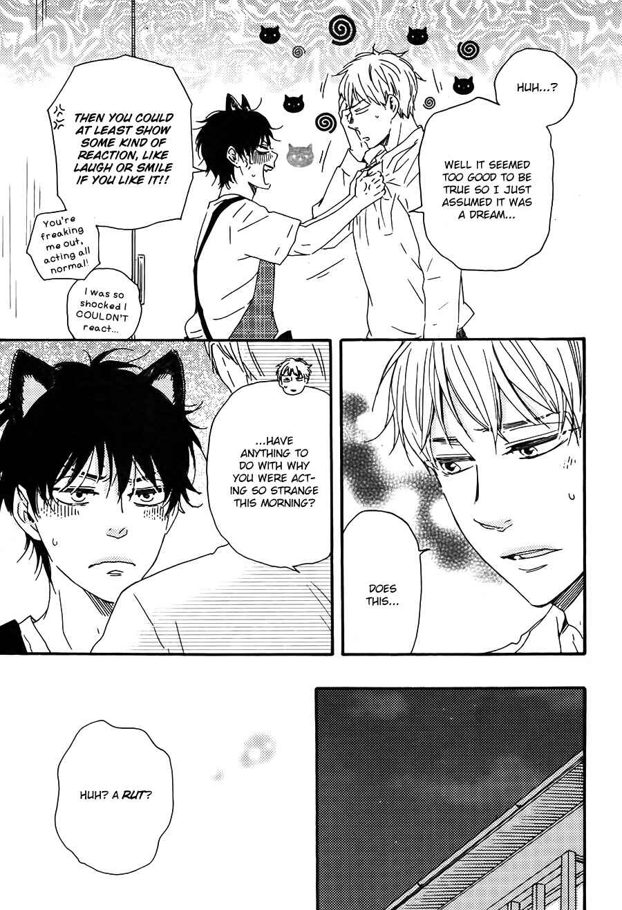 Page 26 Chapter 19 Like The Beast