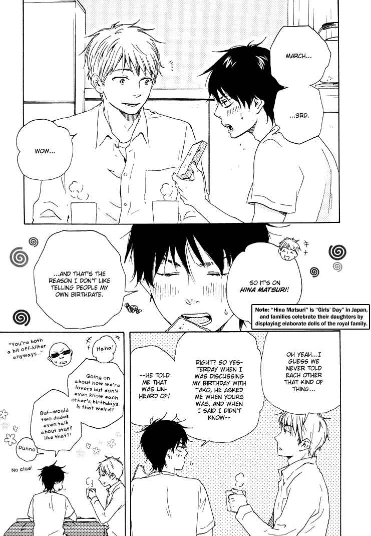 Page 12 Chapter 9 Like The Beast