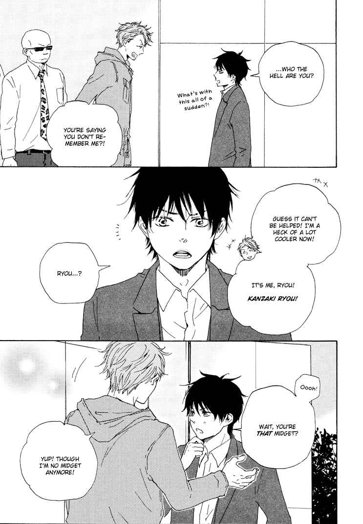 Page 16 Chapter 9 Like The Beast