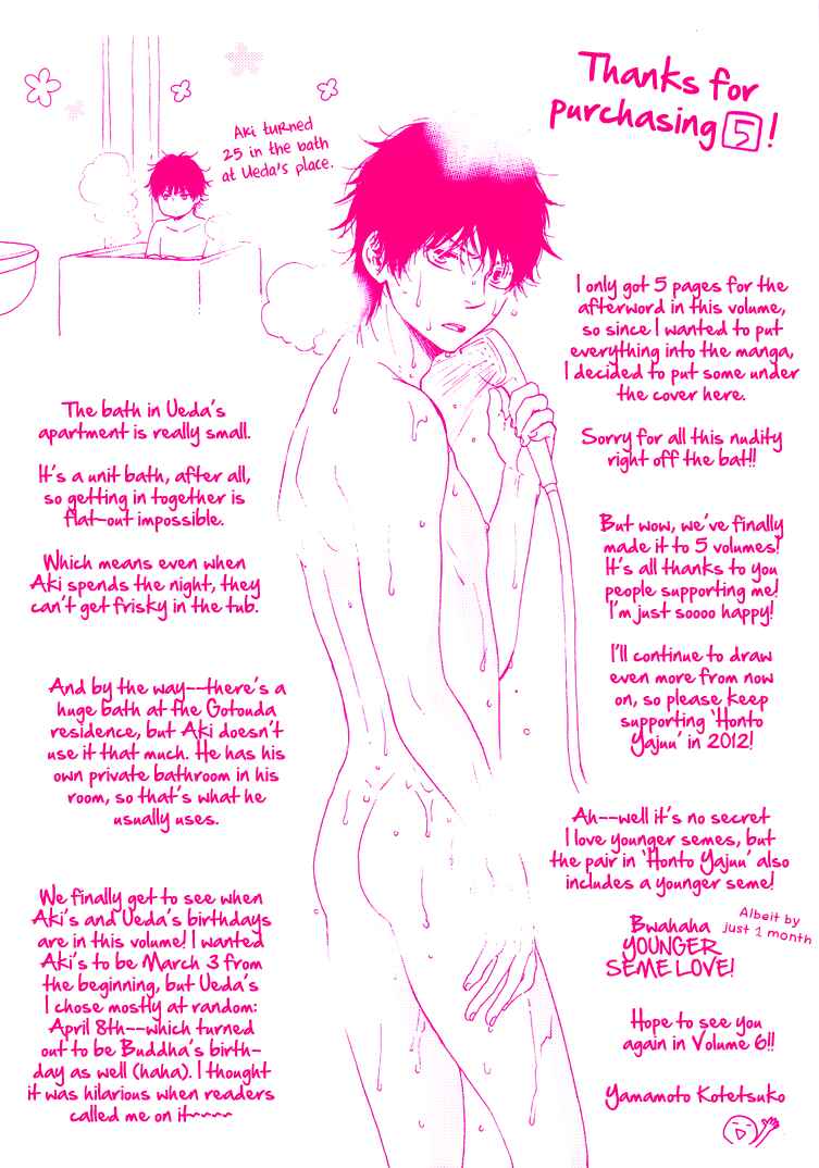 Page 3 Chapter 9 Like The Beast