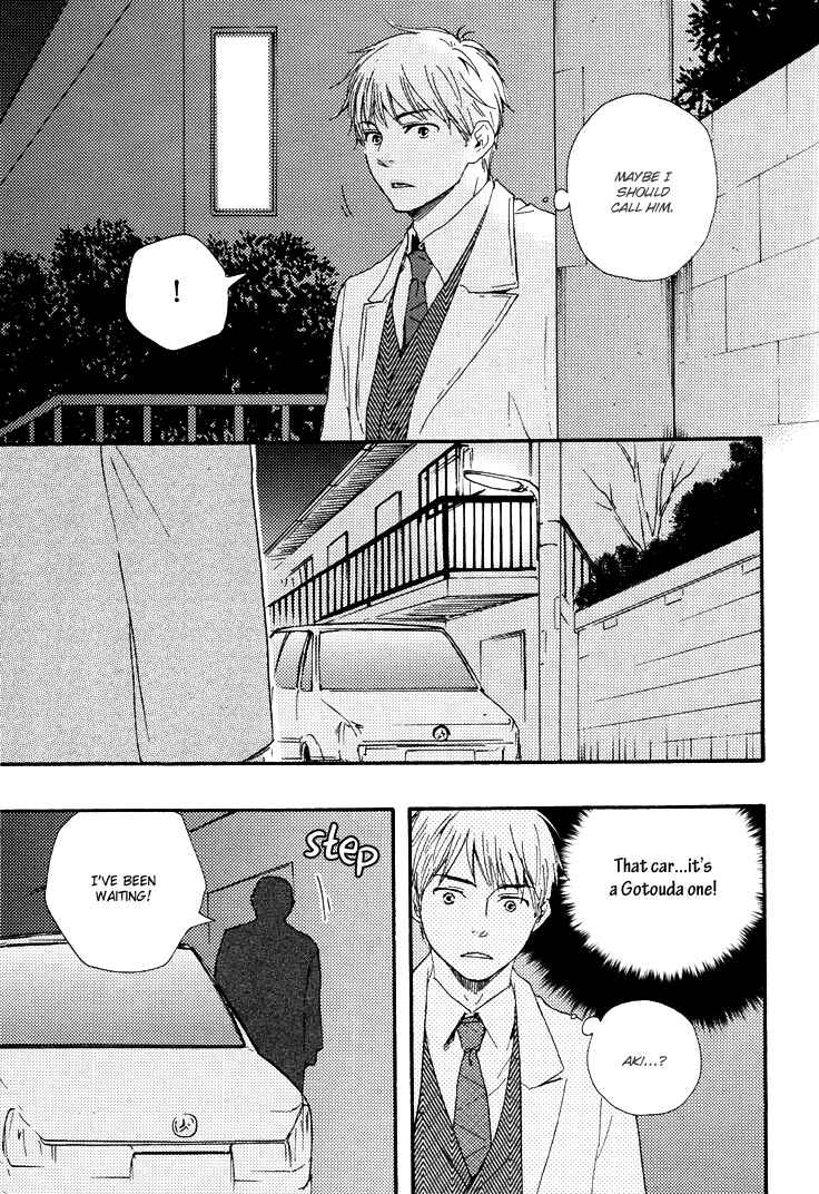 Page 32 Chapter 9 Like The Beast