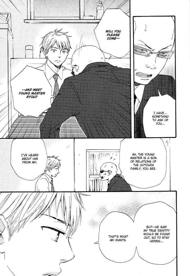 Page 34 Chapter 9 Like The Beast