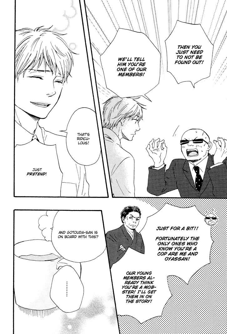 Page 35 Chapter 9 Like The Beast