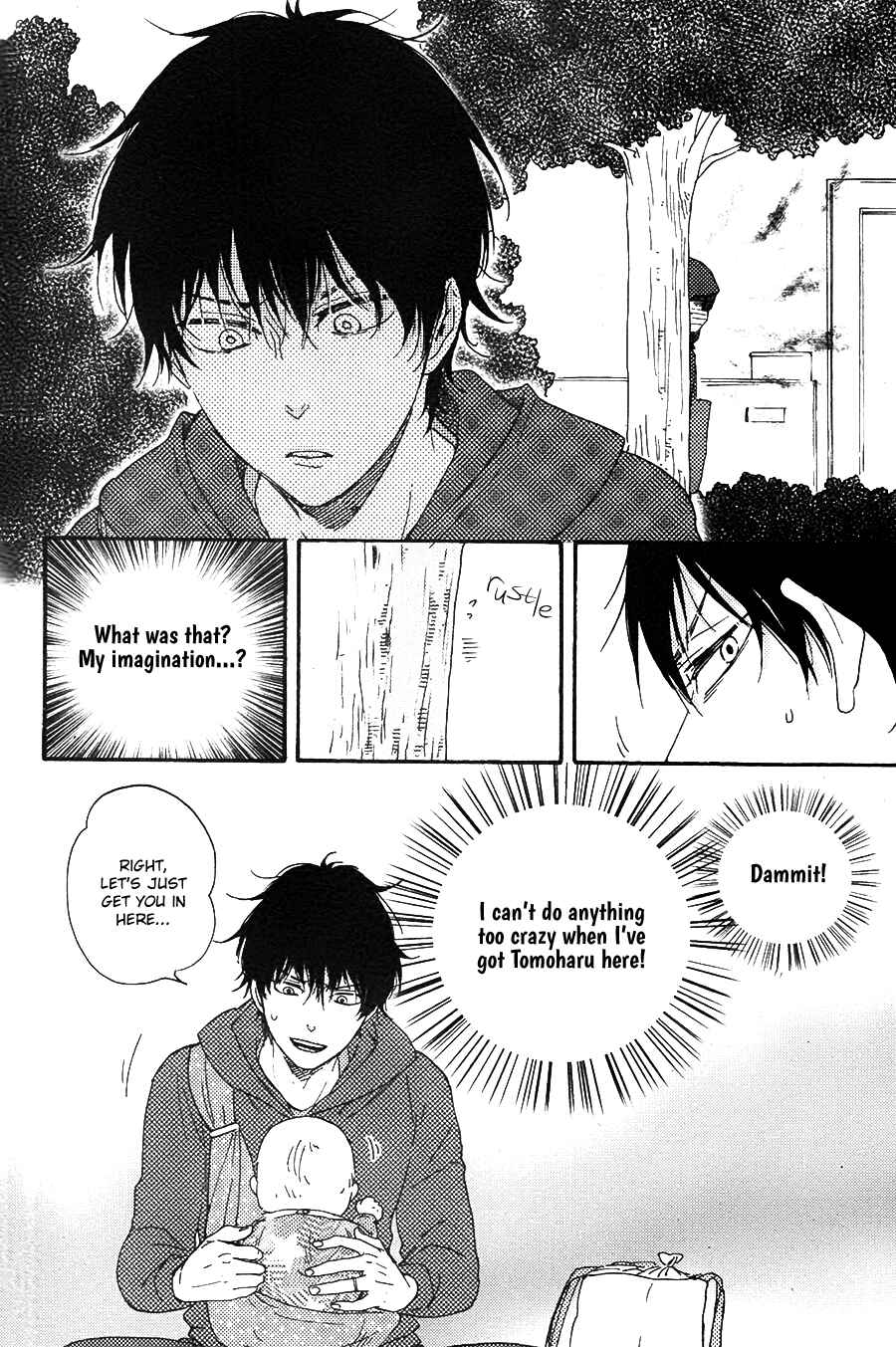 Page 13 Chapter 25 Like The Beast