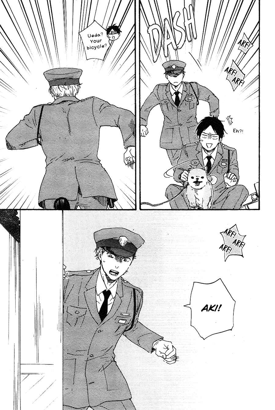 Page 20 Chapter 25 Like The Beast