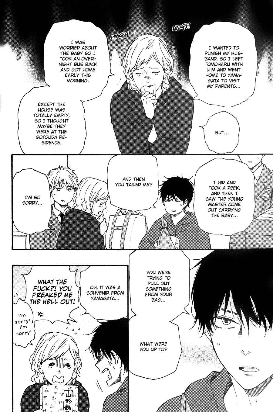 Page 23 Chapter 25 Like The Beast